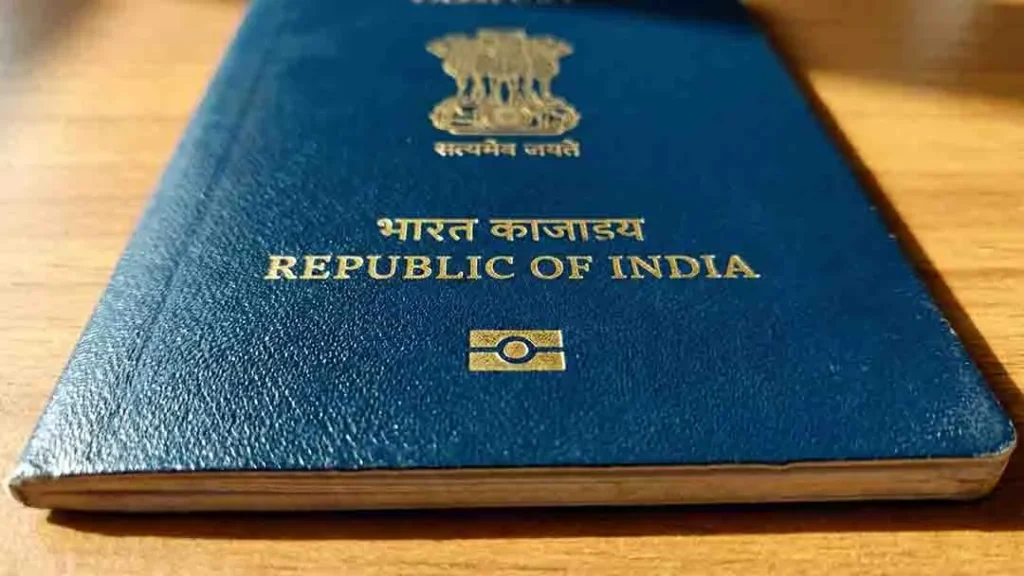 Indian e passport chip symbol showing RFID biometric passport technology introduced in 2026